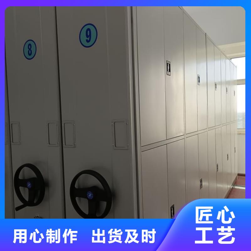 出厂拿货价【凯美】保密型密集架