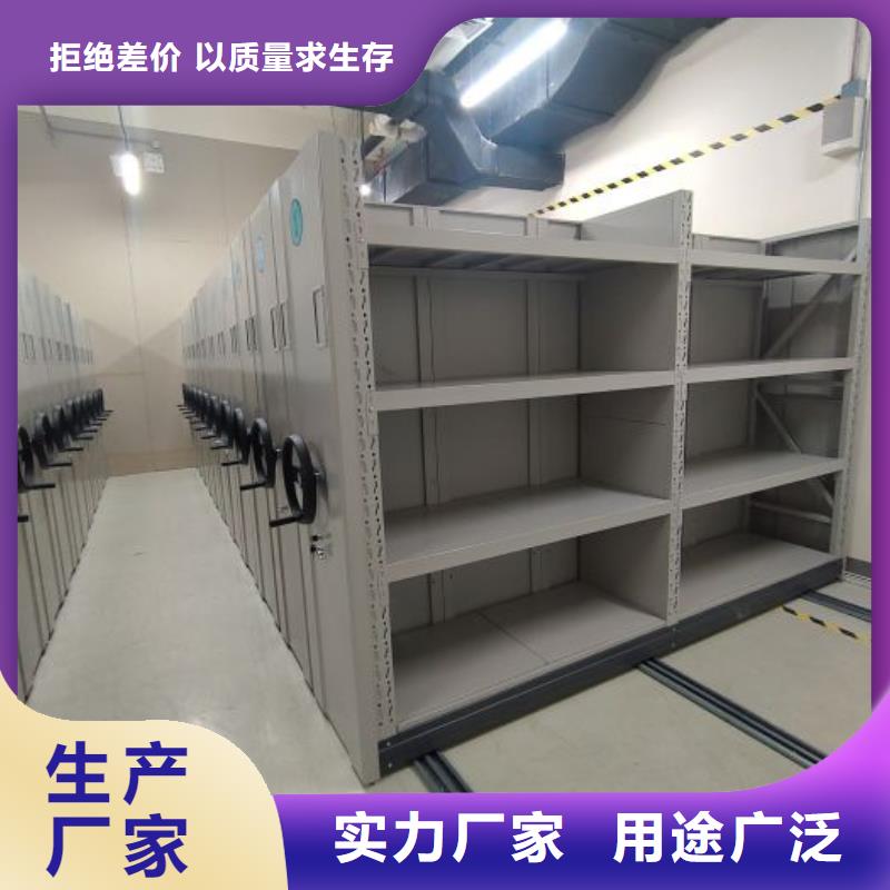 图书室智能密集书架诚信立足