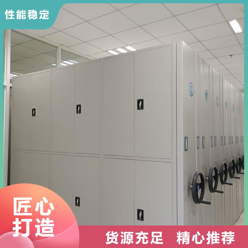 档案室五层档案架-来电咨询