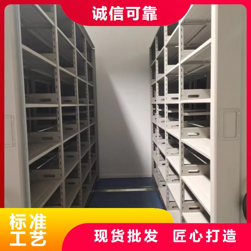 手摇密集架视频-河南省开封市凯美手摇密集架可服务区域兰考|禹王台|周口|洛阳|新乡|平顶山|漯河等