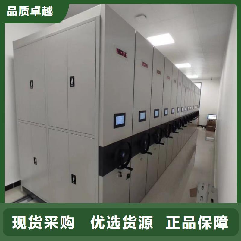 哪里有销售【凯美】半封闭手摇密集架