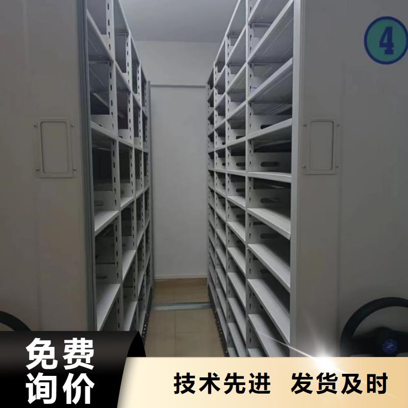 创造为魂【凯美】车辆档案管理密集架