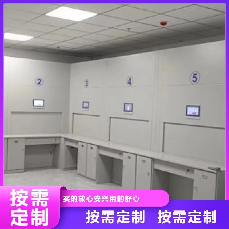 档案袋密集柜价格实惠