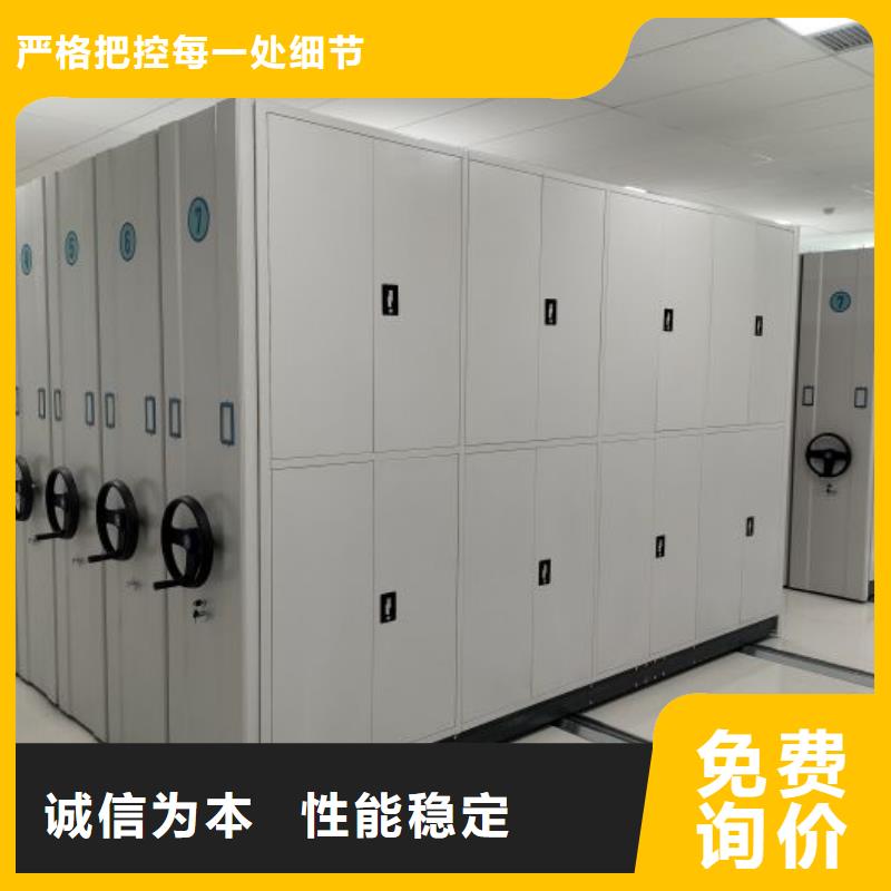 产品对比和选择方式【凯美】智能回转库