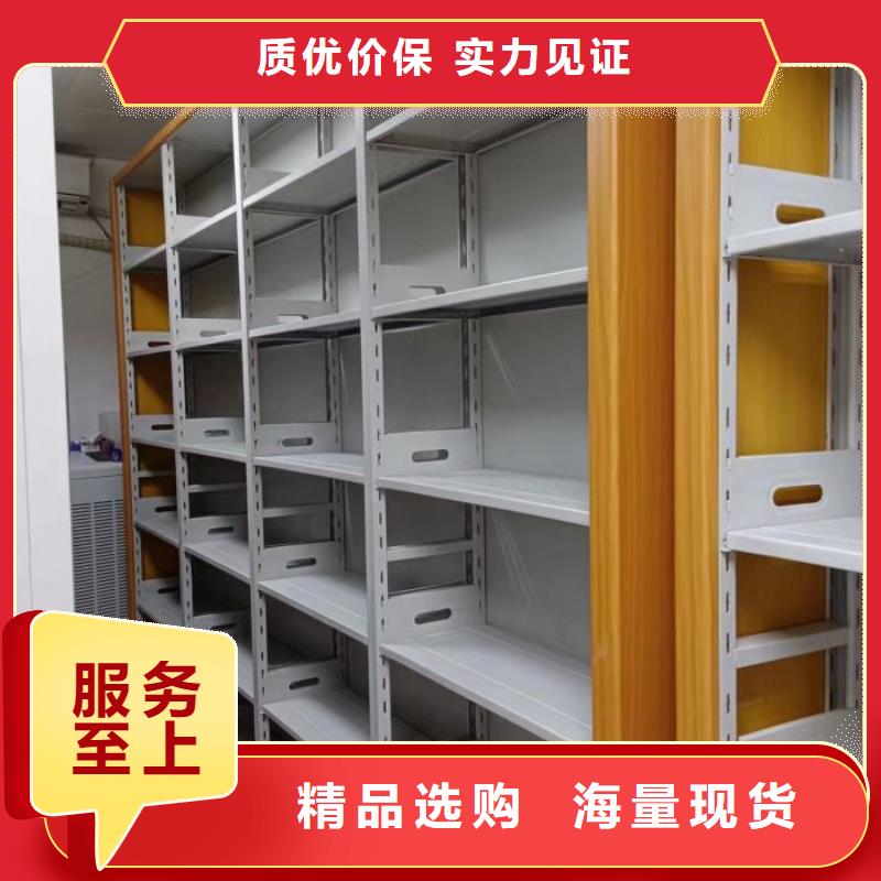 |赫章|纳雍|贵阳|遵义|安顺|铜仁|黔东南|黔西南凯美密集柜-【密集档案柜】库存充足