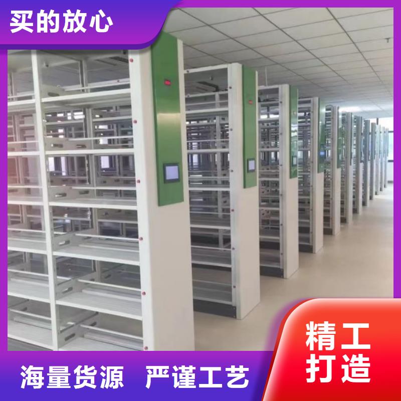 密集柜_【手动密集架】懂您所需凯美资料密集柜