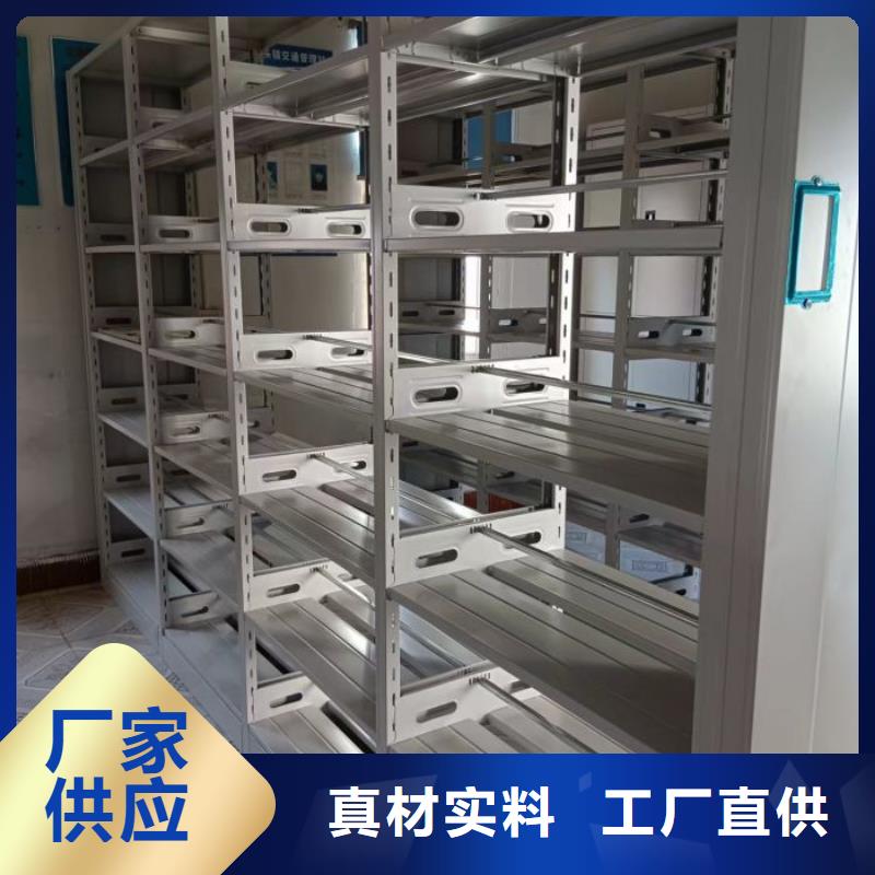 【密集柜金库门工艺层层把关】实体厂家