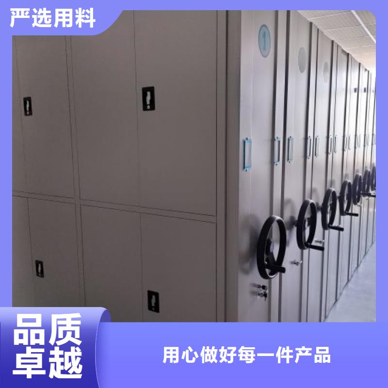 产品的广泛应用情况【凯美】屯昌县密集柜档案密集架