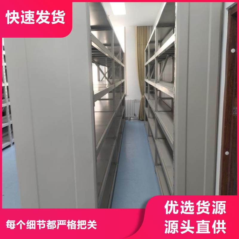 厂家欢迎来电【凯美】挂画密集柜