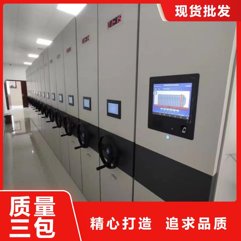 密集柜_【手动密集架】懂您所需凯美资料密集柜