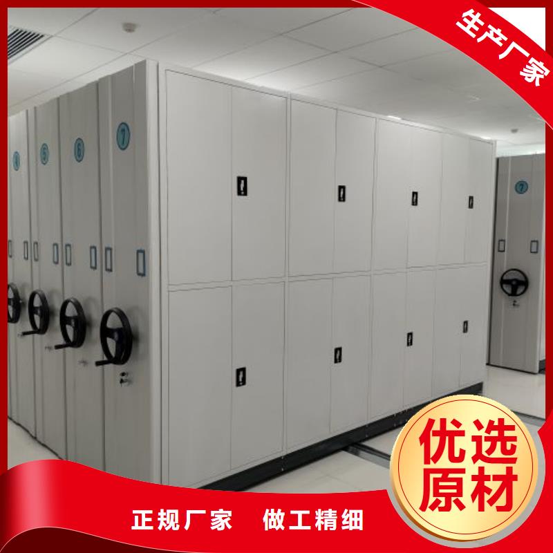 库房密集架-库房密集架经验丰富