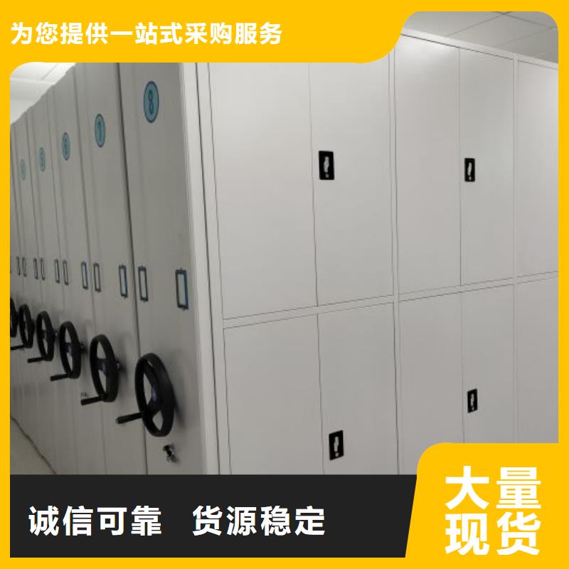 电表挂表密集柜厂家规格齐全