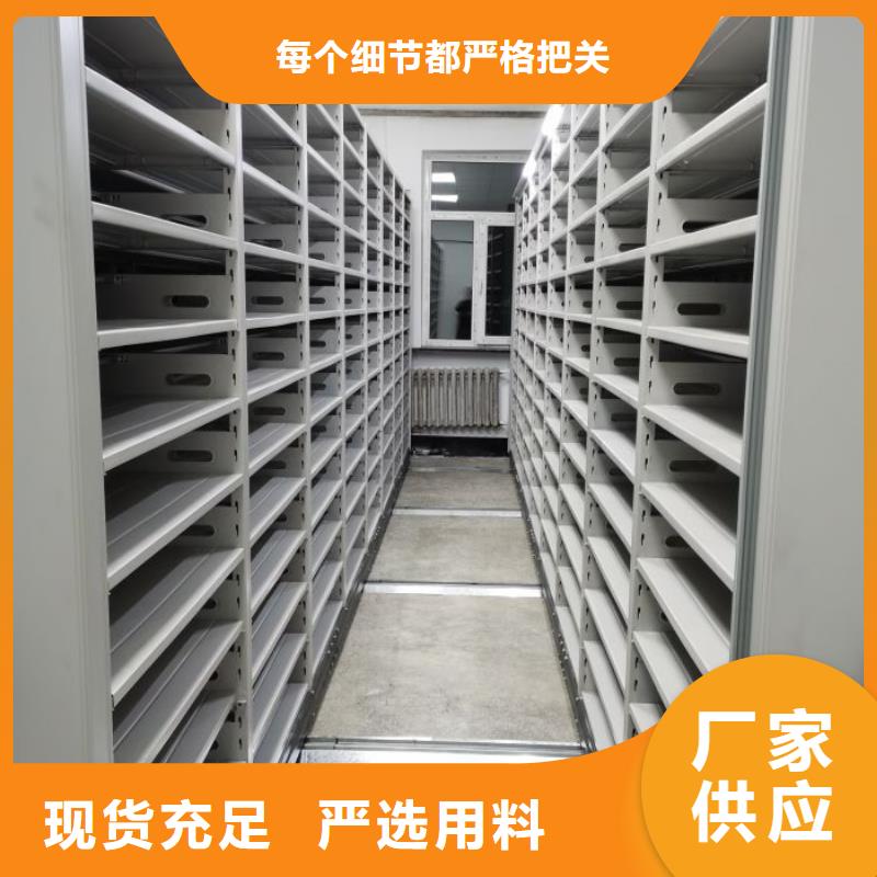 厂家是经销商生存的一切载体【凯美】自动档案柜