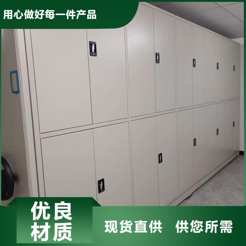 找油画密集柜认准移动手动智能密集柜档案柜凯美办公家具有限公司