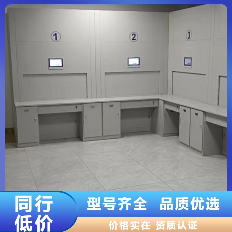 【档案密集架-密集档案柜按需设计】 移动手动智能密集柜档案柜凯美办公家具(南充市分公司)