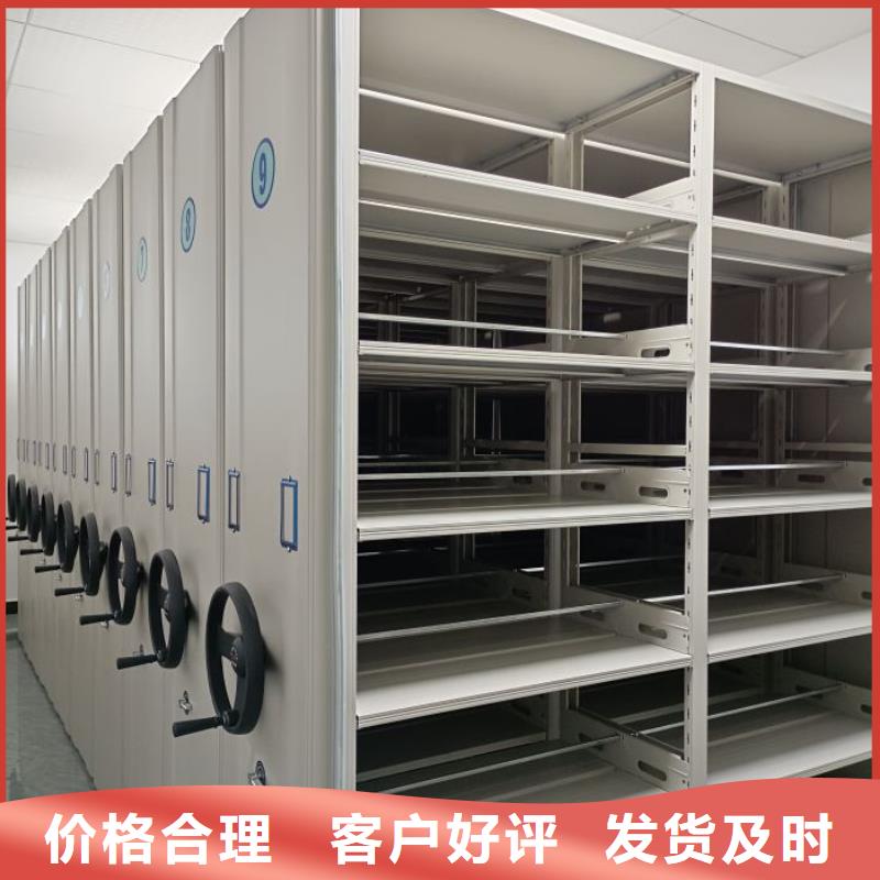 电表挂表密集柜厂家规格齐全