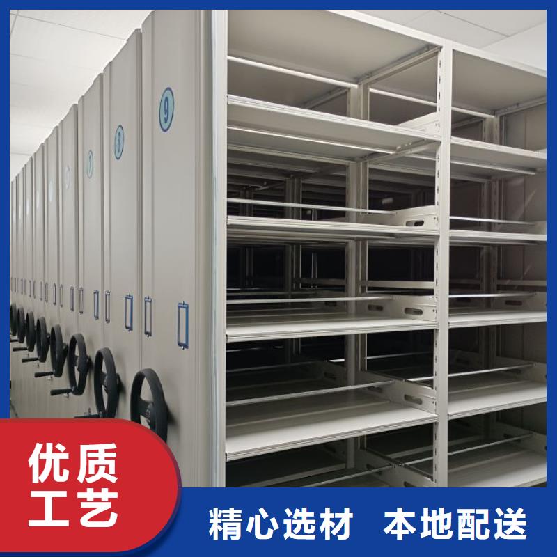 橱式密集柜厂家优势