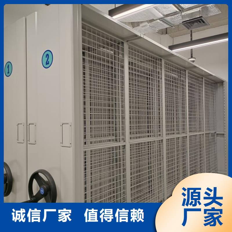 电表挂表密集柜厂家规格齐全