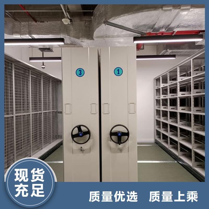 凯美【档案密集架】 手摇密集架每一处都是匠心制作-业务覆盖区域|戚墅堰|天宁|徐州|淮安|无锡|镇江|连云港|扬州|苏州-三玖采购网
