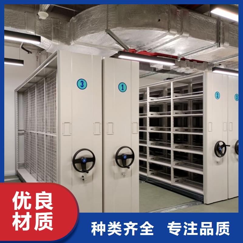 橱式密集柜厂家优势