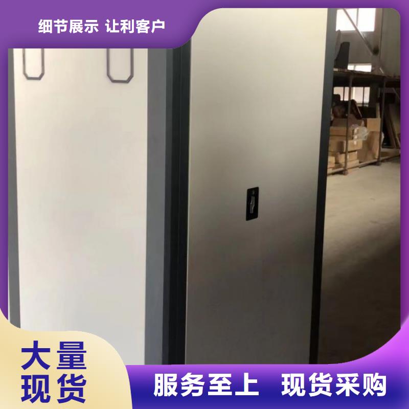 找油画密集柜认准移动手动智能密集柜档案柜凯美办公家具有限公司