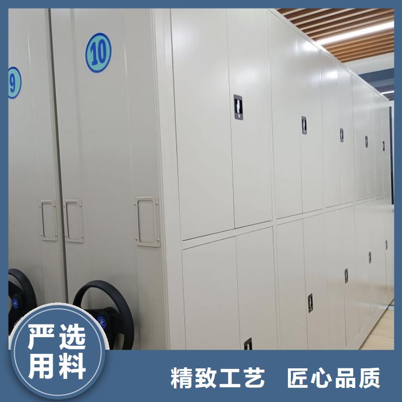 橱式密集柜厂家优势