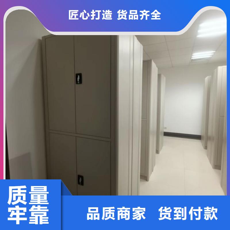 销售价【凯美】防潮密集柜