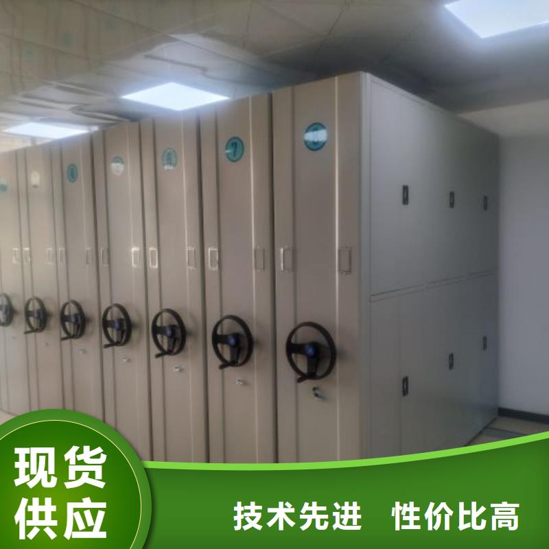 行业分析【凯美】档案移动密集架