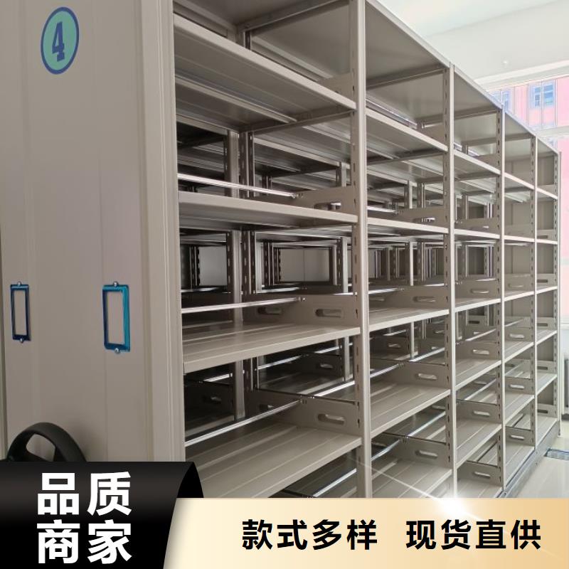产品的选用原则有哪些【凯美】手动型摇臂式密集柜