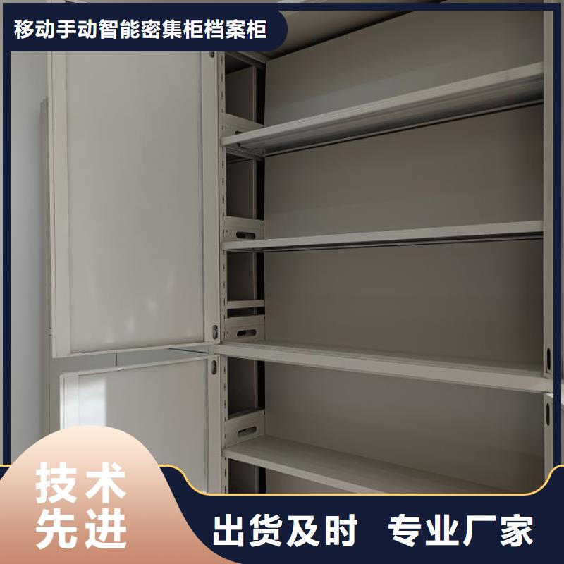 电表挂表密集柜厂家规格齐全