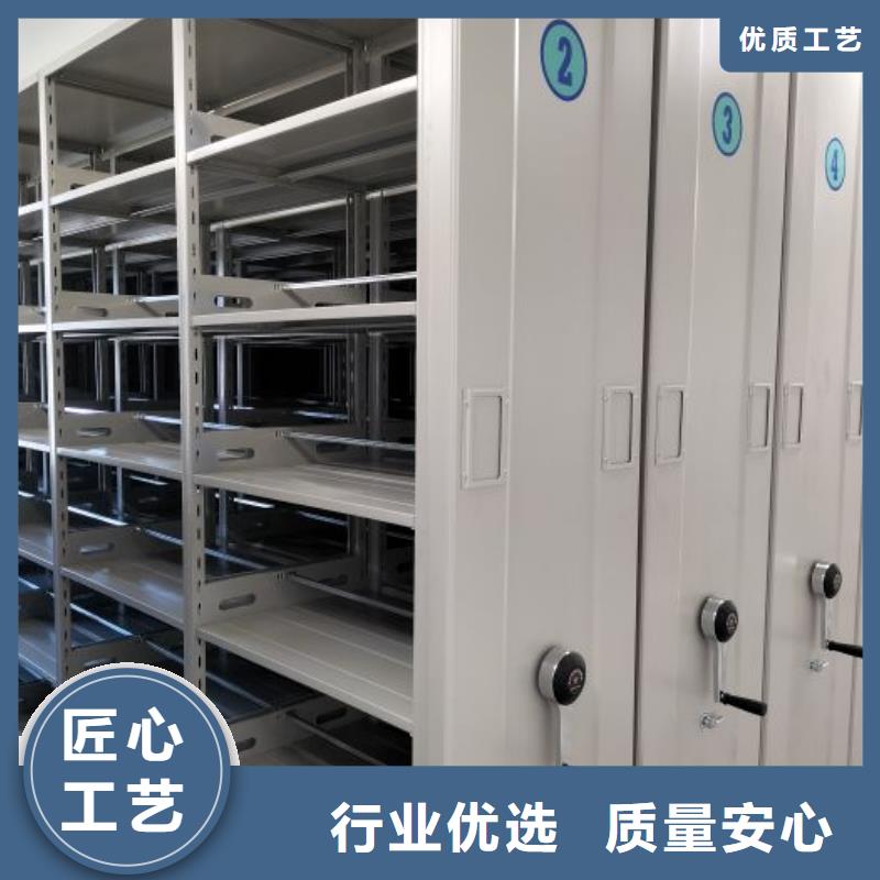 专业生产制造底图密集柜的厂家