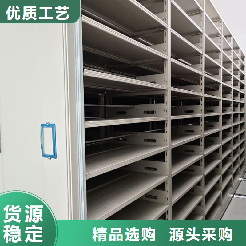 库房密集架-库房密集架经验丰富