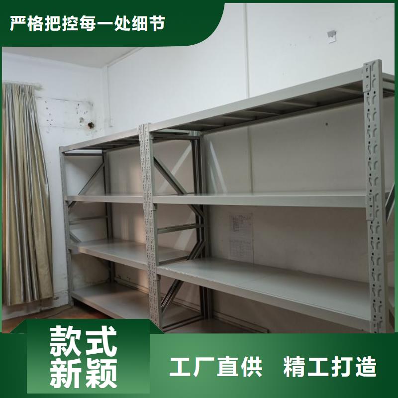 产品的选用原则有哪些【凯美】手动型摇臂式密集柜