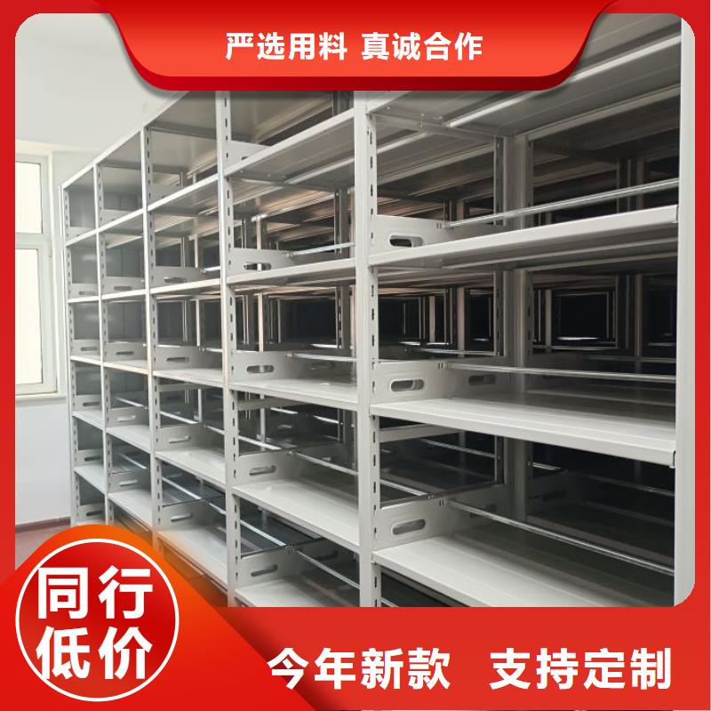 凯美【档案密集架】 手摇密集架每一处都是匠心制作-业务覆盖区域|戚墅堰|天宁|徐州|淮安|无锡|镇江|连云港|扬州|苏州-三玖采购网