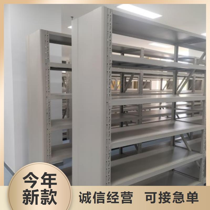 专业制造商【凯美】智能电动密集书架