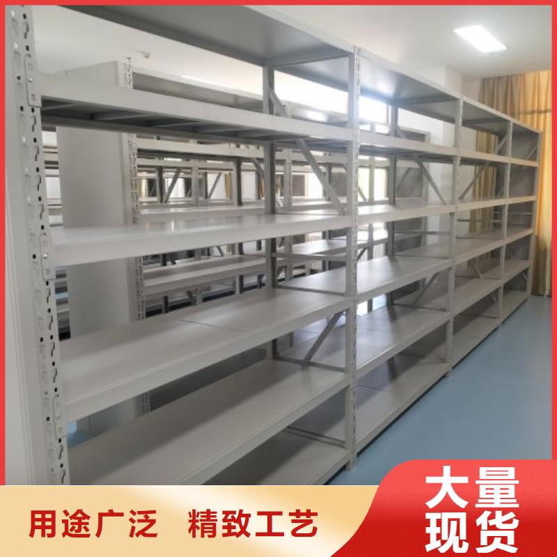 资料密集柜-视频-古冶|路北|邯郸|张家口|沧州|邢台|保定资料密集柜免费寄样-移动手动智能密集柜档案柜凯美办公家具(唐山市分公司)