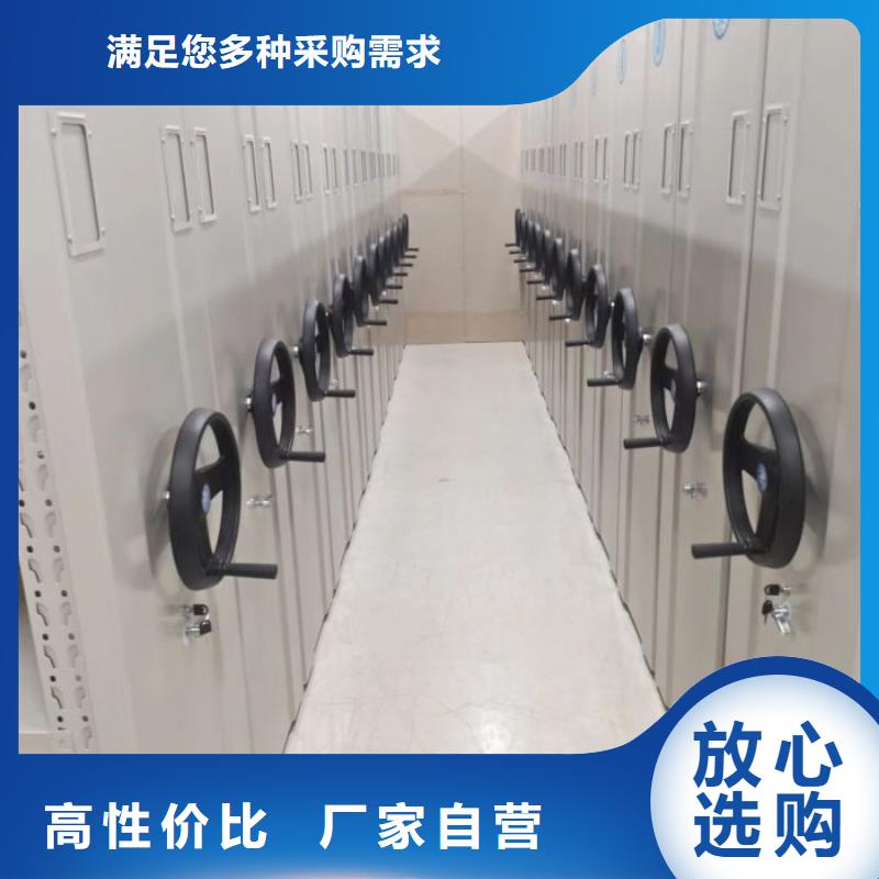 铸造辉煌【凯美】直列式移动密集架