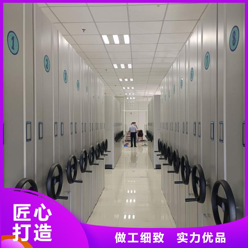 资料密集柜-视频-资料密集柜_湖北省黄石市市场覆盖阳新|铁山|咸宁|随州|武汉|鄂州|荆州等