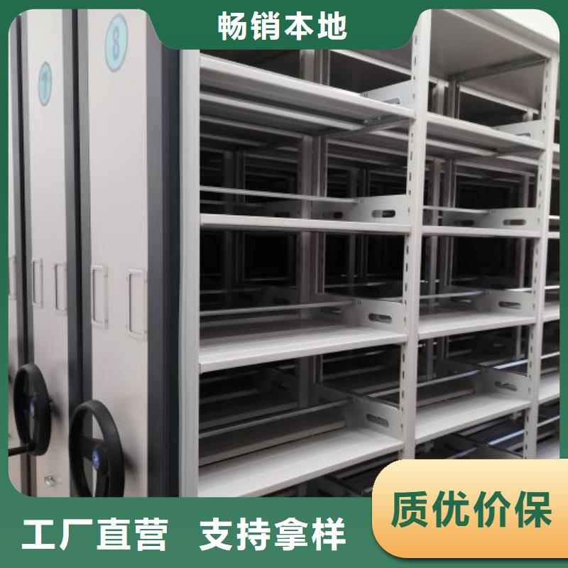 手摇文件柜的应用范围