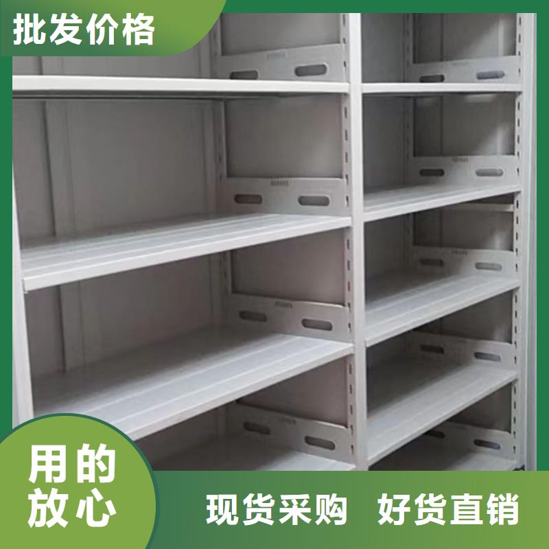 用心服务【凯美】图书馆智能密集柜