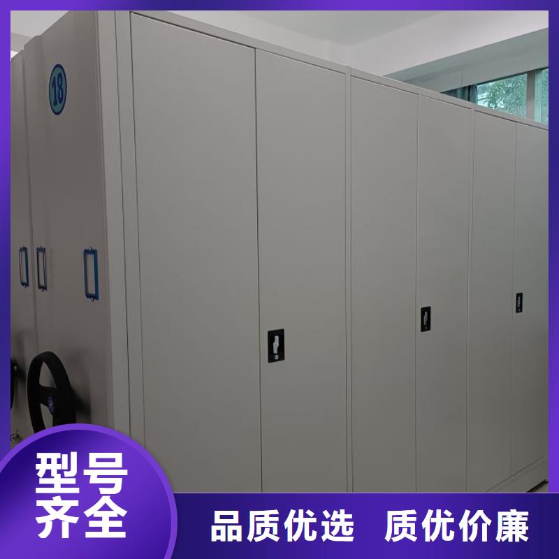 厂家发挥价值的策略与方案【凯美】档案室移动密集架
