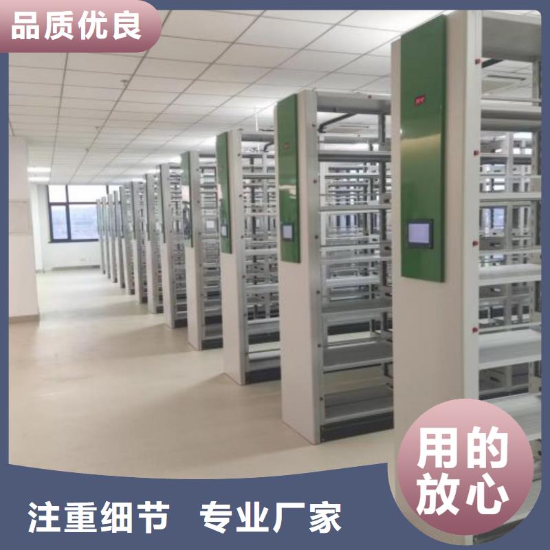 有现货的【凯美】智能物证密集柜
