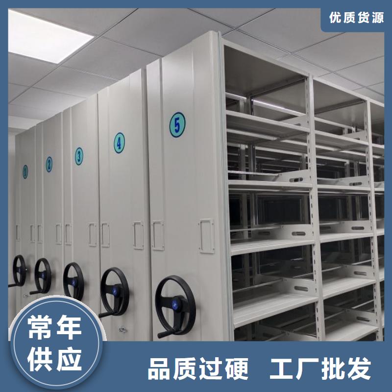 享有声誉【凯美】全封闭移动档案架