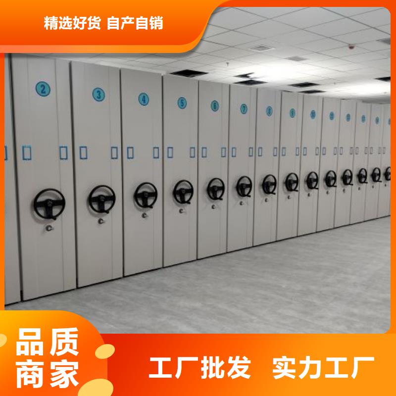 优质全封闭式档案柜的生产厂家