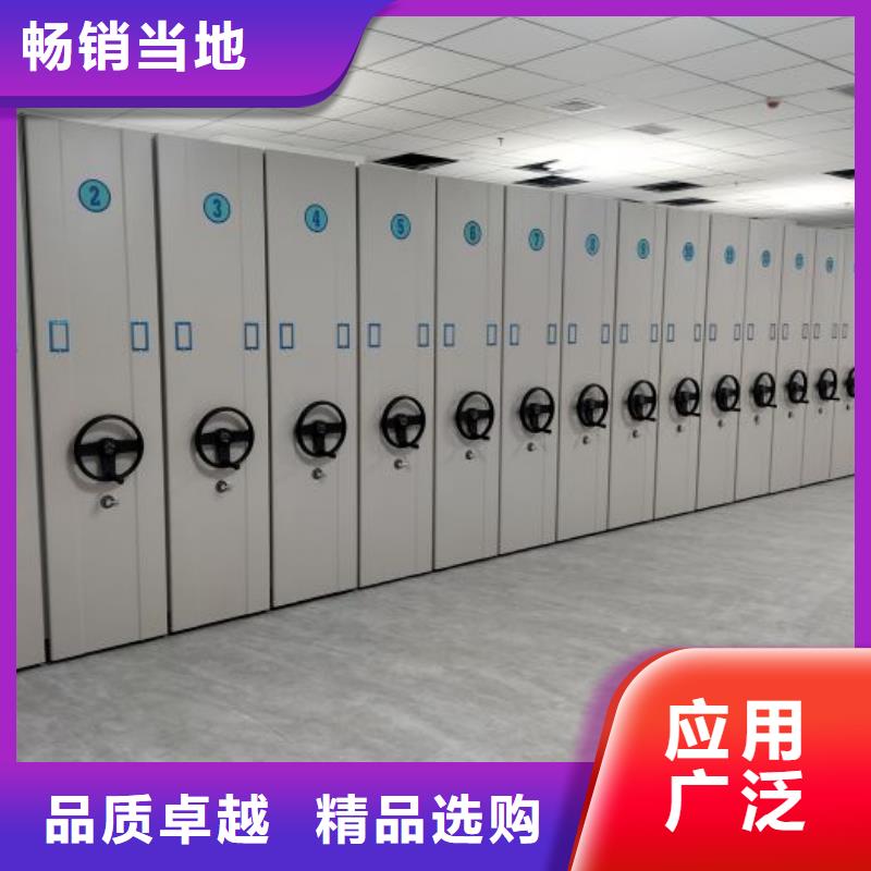 享有声誉【凯美】全封闭移动档案架