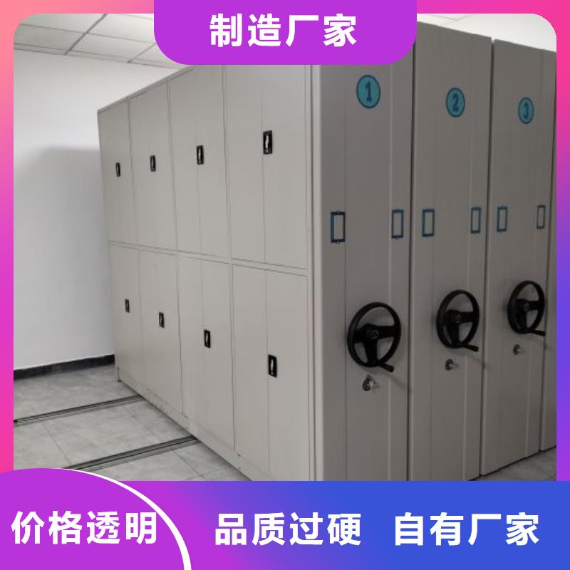性价比高的档案室档案架销售厂家