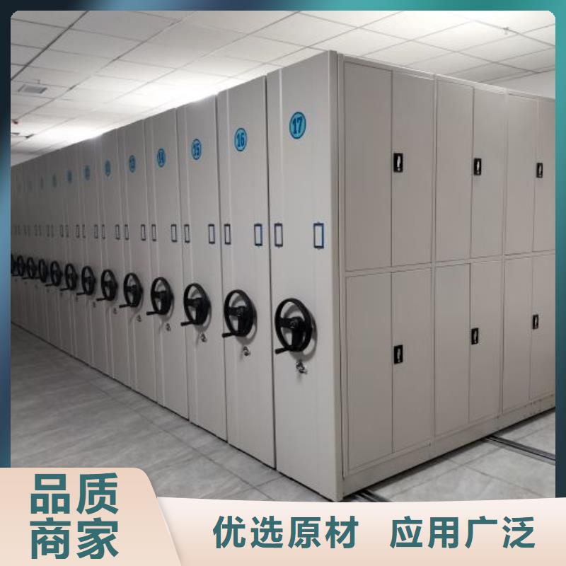 常年供应直列式移动密集架-口碑好