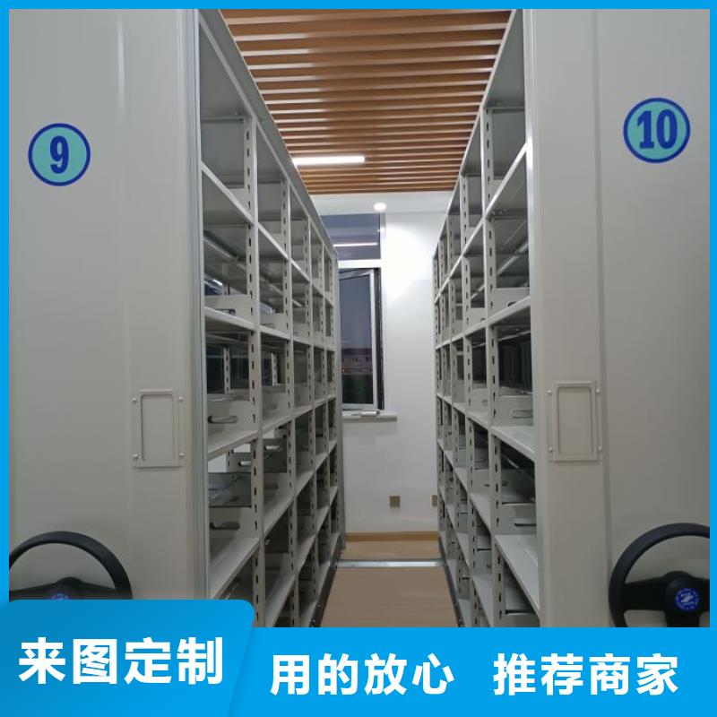 油画密集架制造商