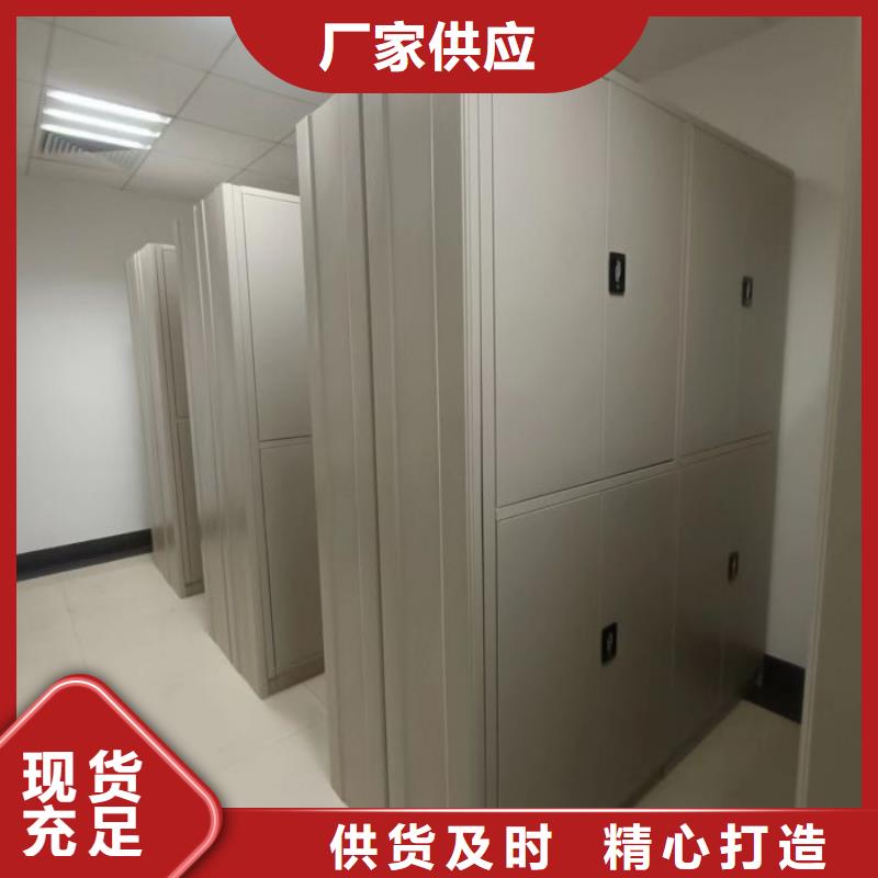 油画密集架制造商