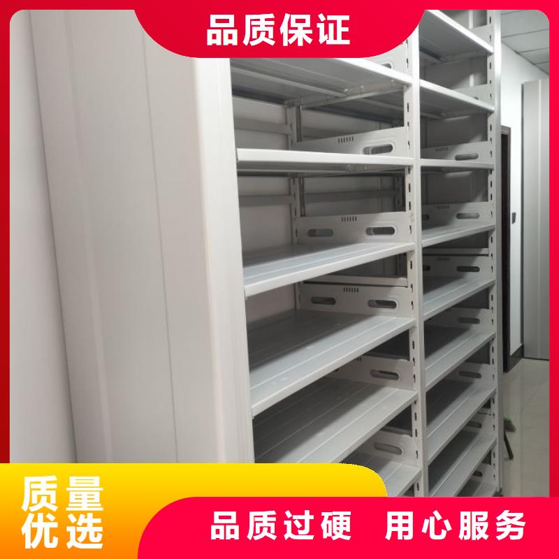 服务用户【凯美】档案管理密集柜